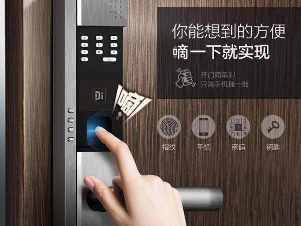 靖江換鎖芯公司電話(huà)（專(zhuān)業(yè)開(kāi)鎖）