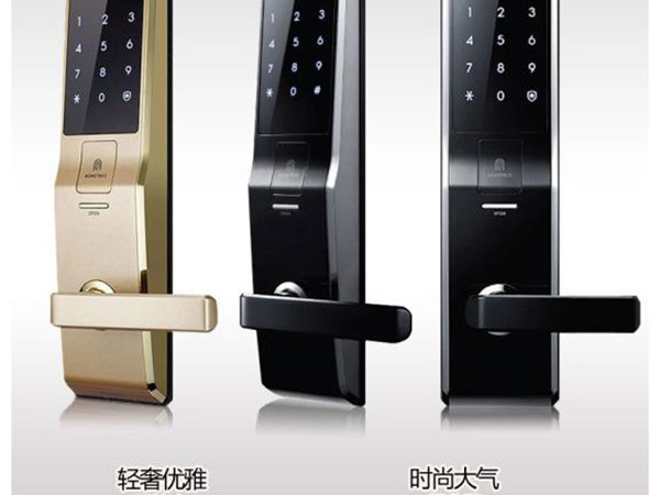 高郵換指紋鎖（開(kāi)鎖費(fèi)用）